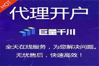 百度SEM竞价案例：从零开始，实现业绩翻倍